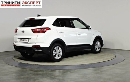 Hyundai Creta I рестайлинг, 2017 год, 1 797 000 рублей, 6 фотография