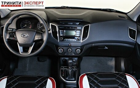 Hyundai Creta I рестайлинг, 2017 год, 1 797 000 рублей, 12 фотография