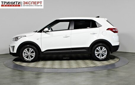 Hyundai Creta I рестайлинг, 2017 год, 1 797 000 рублей, 7 фотография