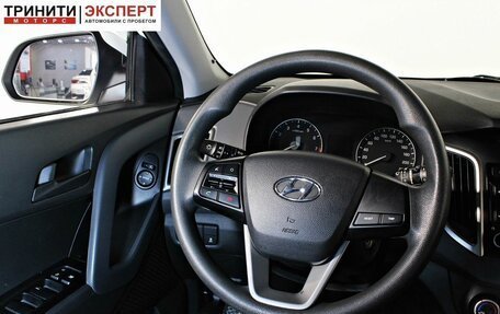 Hyundai Creta I рестайлинг, 2017 год, 1 797 000 рублей, 13 фотография