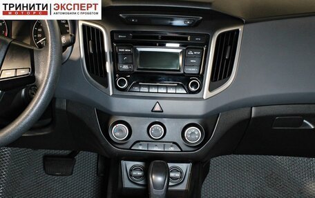 Hyundai Creta I рестайлинг, 2017 год, 1 797 000 рублей, 15 фотография
