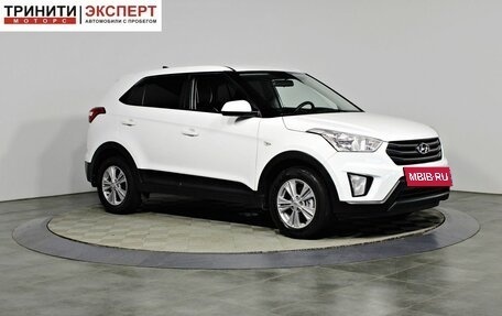 Hyundai Creta I рестайлинг, 2017 год, 1 797 000 рублей, 3 фотография
