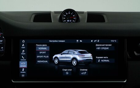 Porsche Cayenne III, 2020 год, 8 023 444 рублей, 20 фотография