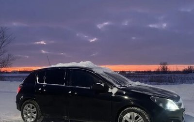 Opel Astra H, 2008 год, 325 000 рублей, 1 фотография