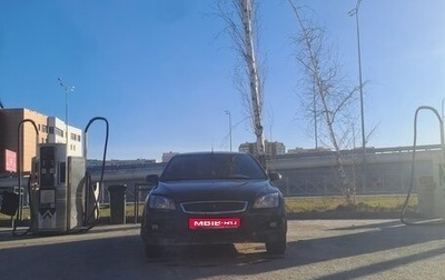 Ford Focus II рестайлинг, 2007 год, 385 000 рублей, 1 фотография