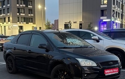 Ford Focus II рестайлинг, 2007 год, 460 000 рублей, 1 фотография