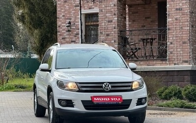Volkswagen Tiguan I, 2013 год, 1 300 000 рублей, 1 фотография