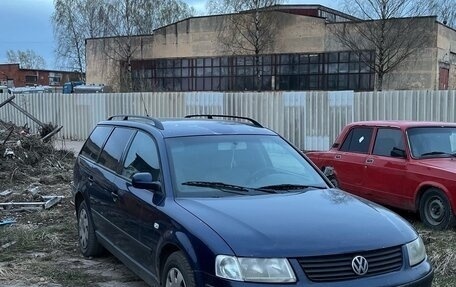 Volkswagen Passat B5+ рестайлинг, 1999 год, 250 000 рублей, 1 фотография
