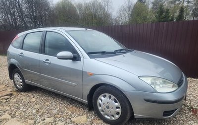 Ford Focus IV, 2005 год, 299 000 рублей, 1 фотография