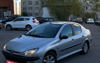 Peugeot 206, 2008 год, 350 000 рублей, 1 фотография