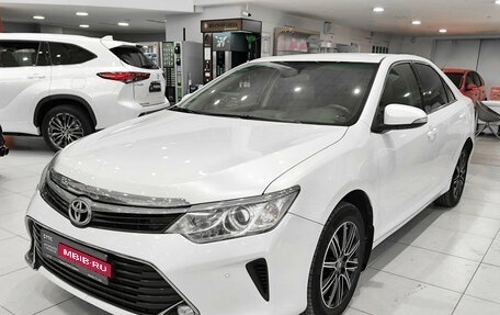 Toyota Camry, 2017 год, 1 990 000 рублей, 1 фотография