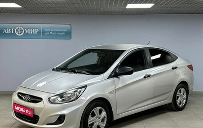 Hyundai Solaris II рестайлинг, 2013 год, 783 000 рублей, 1 фотография