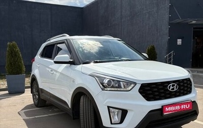 Hyundai Creta I рестайлинг, 2020 год, 1 750 000 рублей, 1 фотография