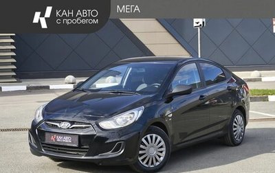 Hyundai Solaris II рестайлинг, 2013 год, 825 000 рублей, 1 фотография