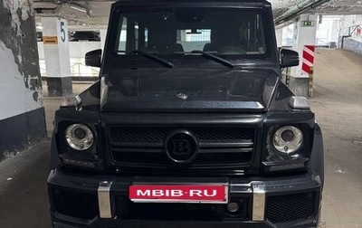 Mercedes-Benz G-Класс W463 рестайлинг _ii, 2007 год, 5 000 000 рублей, 1 фотография
