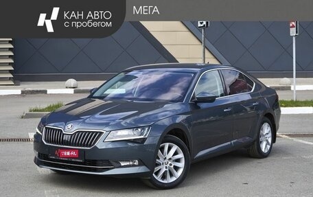 Skoda Superb III рестайлинг, 2019 год, 2 192 000 рублей, 1 фотография