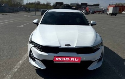 KIA K5, 2020 год, 2 850 000 рублей, 1 фотография
