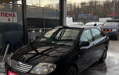 Toyota Corolla, 2003 год, 450 000 рублей, 1 фотография