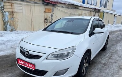 Opel Astra J, 2012 год, 540 000 рублей, 1 фотография