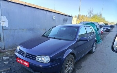 Volkswagen Golf IV, 2003 год, 320 000 рублей, 1 фотография