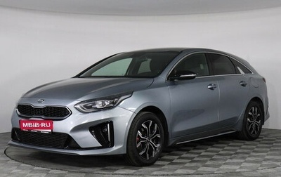 KIA Proceed I, 2019 год, 1 969 000 рублей, 1 фотография