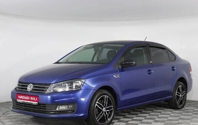 Volkswagen Polo VI (EU Market), 2017 год, 1 099 000 рублей, 1 фотография