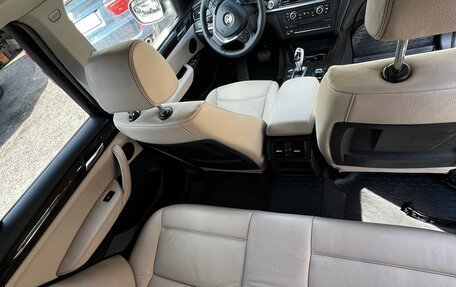 BMW X3, 2013 год, 1 500 000 рублей, 2 фотография
