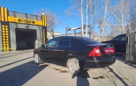 Ford Focus II рестайлинг, 2007 год, 385 000 рублей, 8 фотография