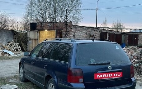 Volkswagen Passat B5+ рестайлинг, 1999 год, 250 000 рублей, 2 фотография