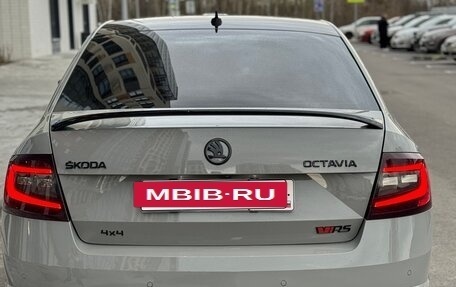 Skoda Octavia RS, 2019 год, 2 790 000 рублей, 5 фотография