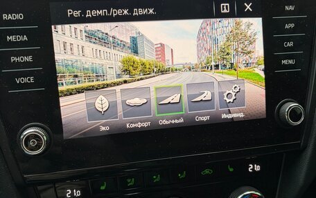 Skoda Octavia RS, 2019 год, 2 790 000 рублей, 14 фотография