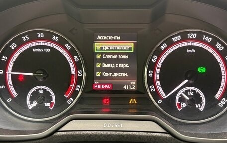 Skoda Octavia RS, 2019 год, 2 790 000 рублей, 13 фотография