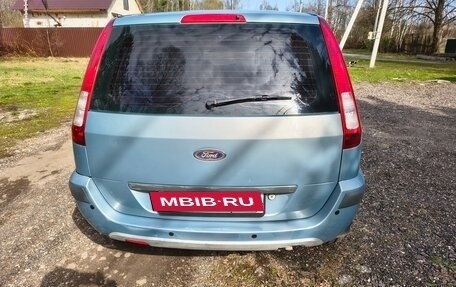 Ford Fusion I, 2008 год, 450 000 рублей, 3 фотография