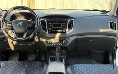 Hyundai Creta I рестайлинг, 2020 год, 1 750 000 рублей, 8 фотография