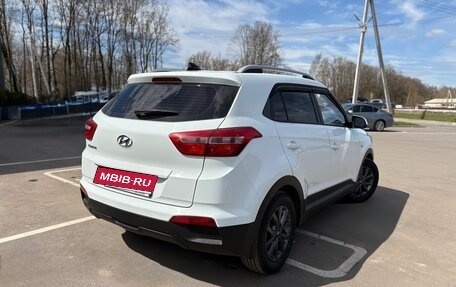 Hyundai Creta I рестайлинг, 2020 год, 1 750 000 рублей, 5 фотография