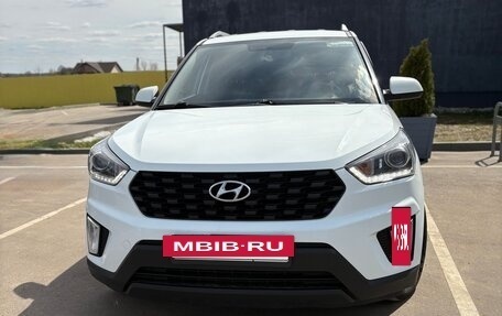 Hyundai Creta I рестайлинг, 2020 год, 1 750 000 рублей, 2 фотография