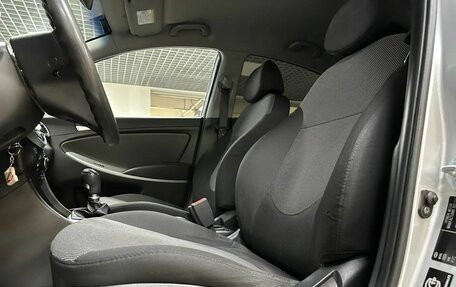 Hyundai Solaris II рестайлинг, 2013 год, 783 000 рублей, 11 фотография