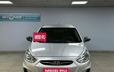 Hyundai Solaris II рестайлинг, 2013 год, 783 000 рублей, 2 фотография