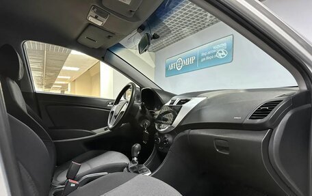 Hyundai Solaris II рестайлинг, 2013 год, 783 000 рублей, 18 фотография