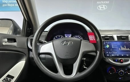 Hyundai Solaris II рестайлинг, 2013 год, 783 000 рублей, 16 фотография