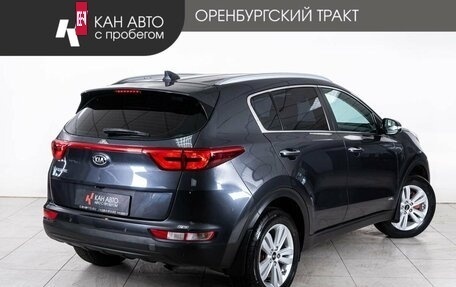 KIA Sportage IV рестайлинг, 2018 год, 2 205 000 рублей, 3 фотография