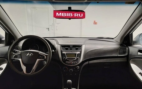 Hyundai Solaris II рестайлинг, 2013 год, 745 000 рублей, 17 фотография