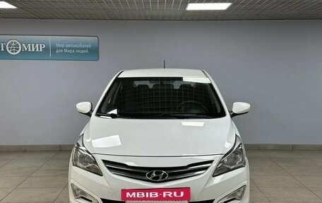 Hyundai Solaris II рестайлинг, 2015 год, 1 099 000 рублей, 2 фотография