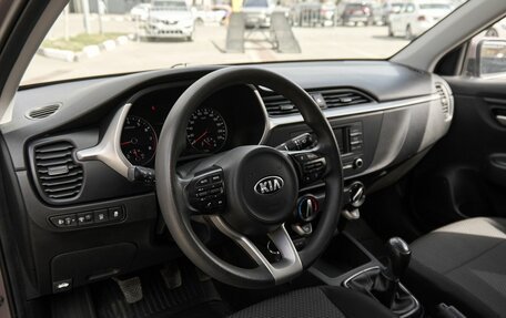 KIA Rio IV, 2020 год, 1 473 500 рублей, 5 фотография