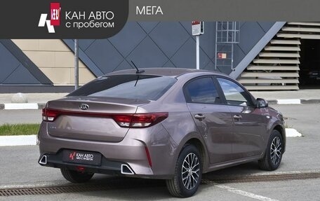 KIA Rio IV, 2020 год, 1 473 500 рублей, 2 фотография