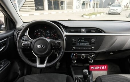 KIA Rio IV, 2020 год, 1 473 500 рублей, 8 фотография