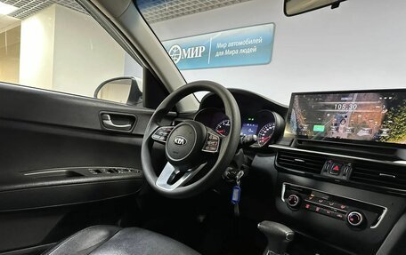KIA K5 II, 2019 год, 1 712 000 рублей, 13 фотография