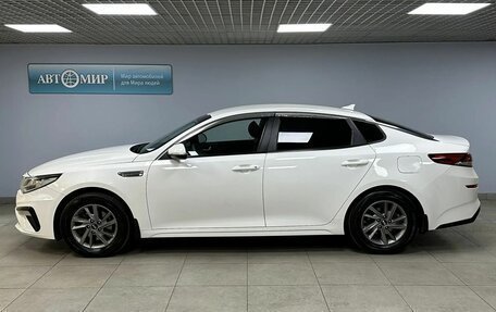 KIA K5 II, 2019 год, 1 712 000 рублей, 8 фотография
