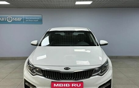 KIA K5 II, 2019 год, 1 712 000 рублей, 2 фотография