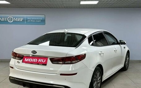 KIA K5 II, 2019 год, 1 712 000 рублей, 5 фотография